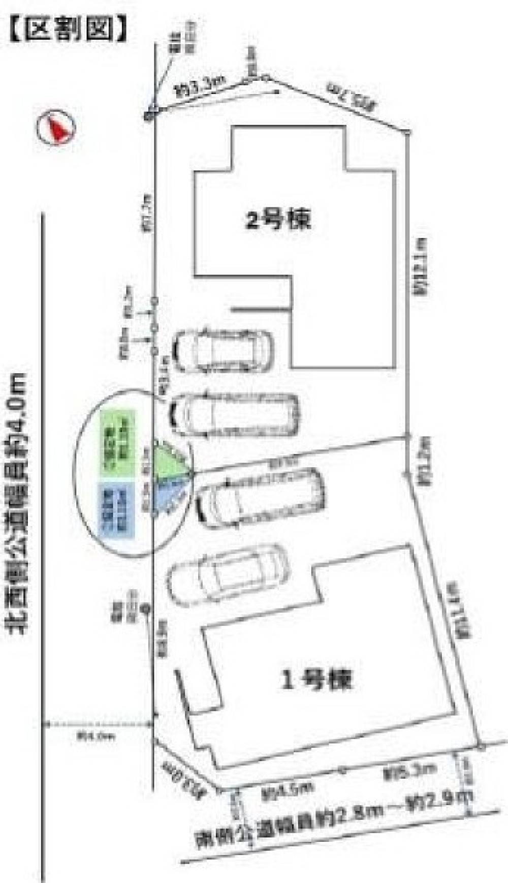 高浜市向山町　第3　全2棟　2号棟 画像1