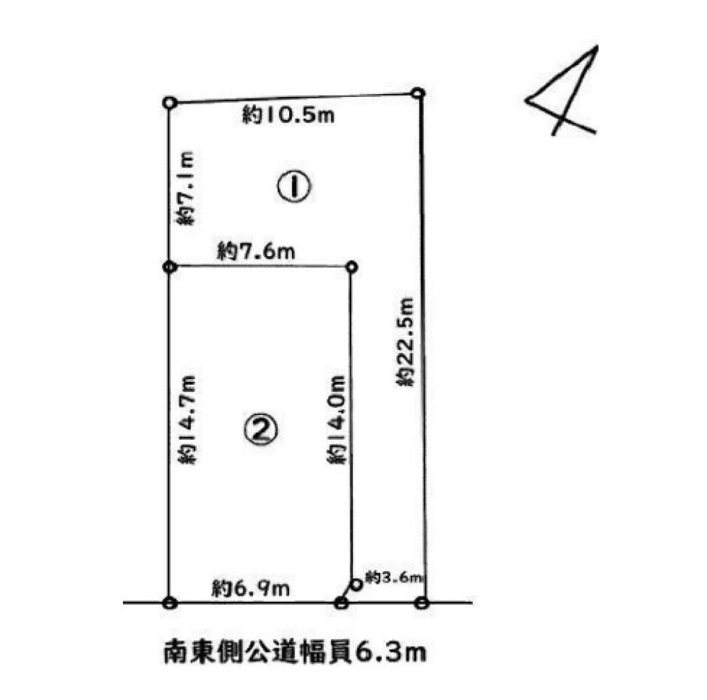 春日井市弥生町　全2区画　1号地 画像1