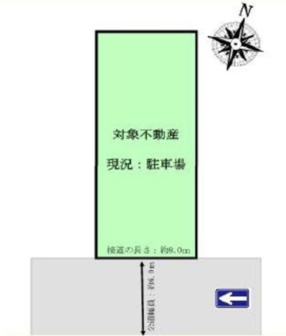 名古屋市名東区猪子石原三丁目 画像1