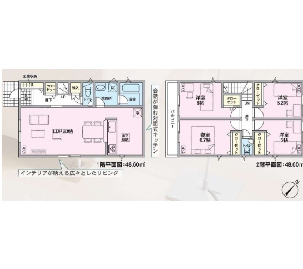 春日井市妙慶町　第1　全3棟　3号棟 画像6