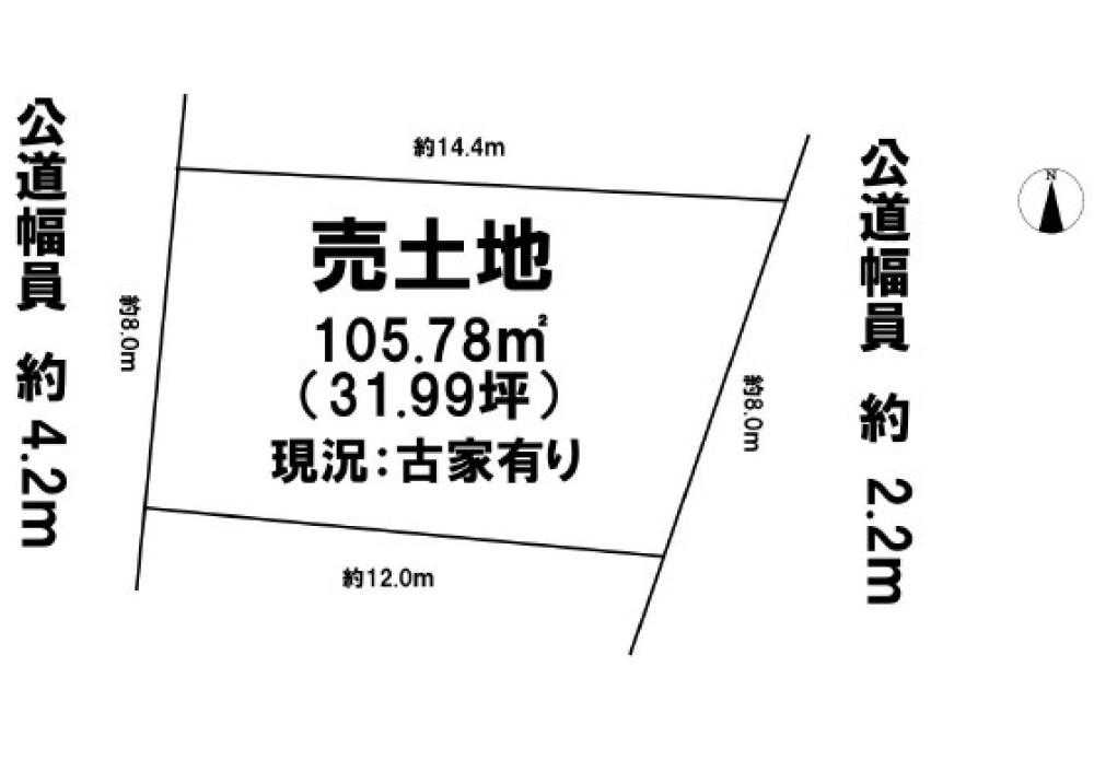 豊川市御津町 画像1