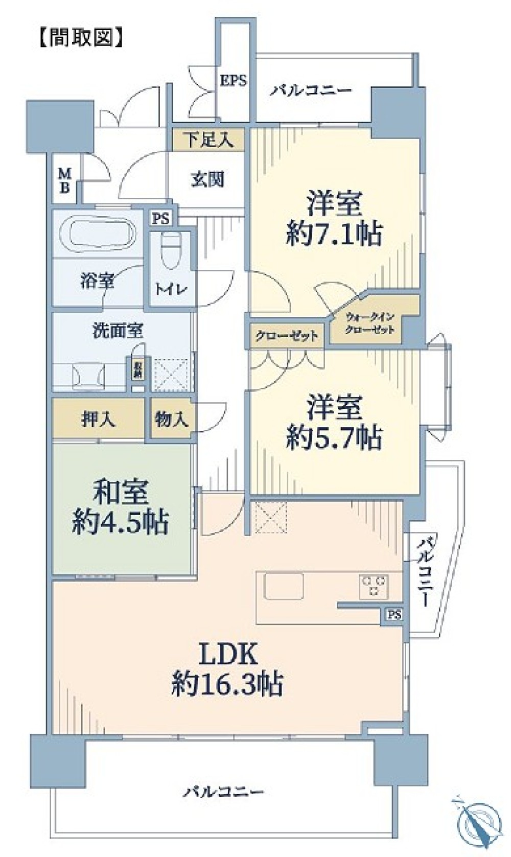 アルバックス刈谷広小路リンクステージ 画像1