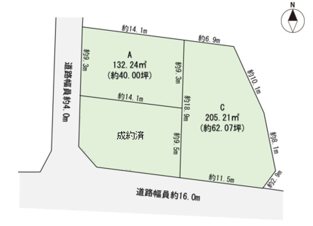造成工事完了後のお引渡し！