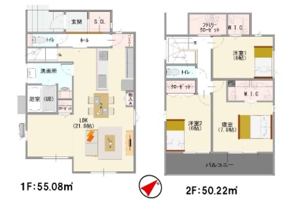西尾市国森町　第二　全4棟　2号棟 画像2