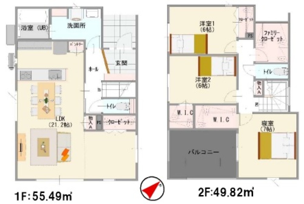 西尾市国森町　第二　全4棟　4号棟 画像2