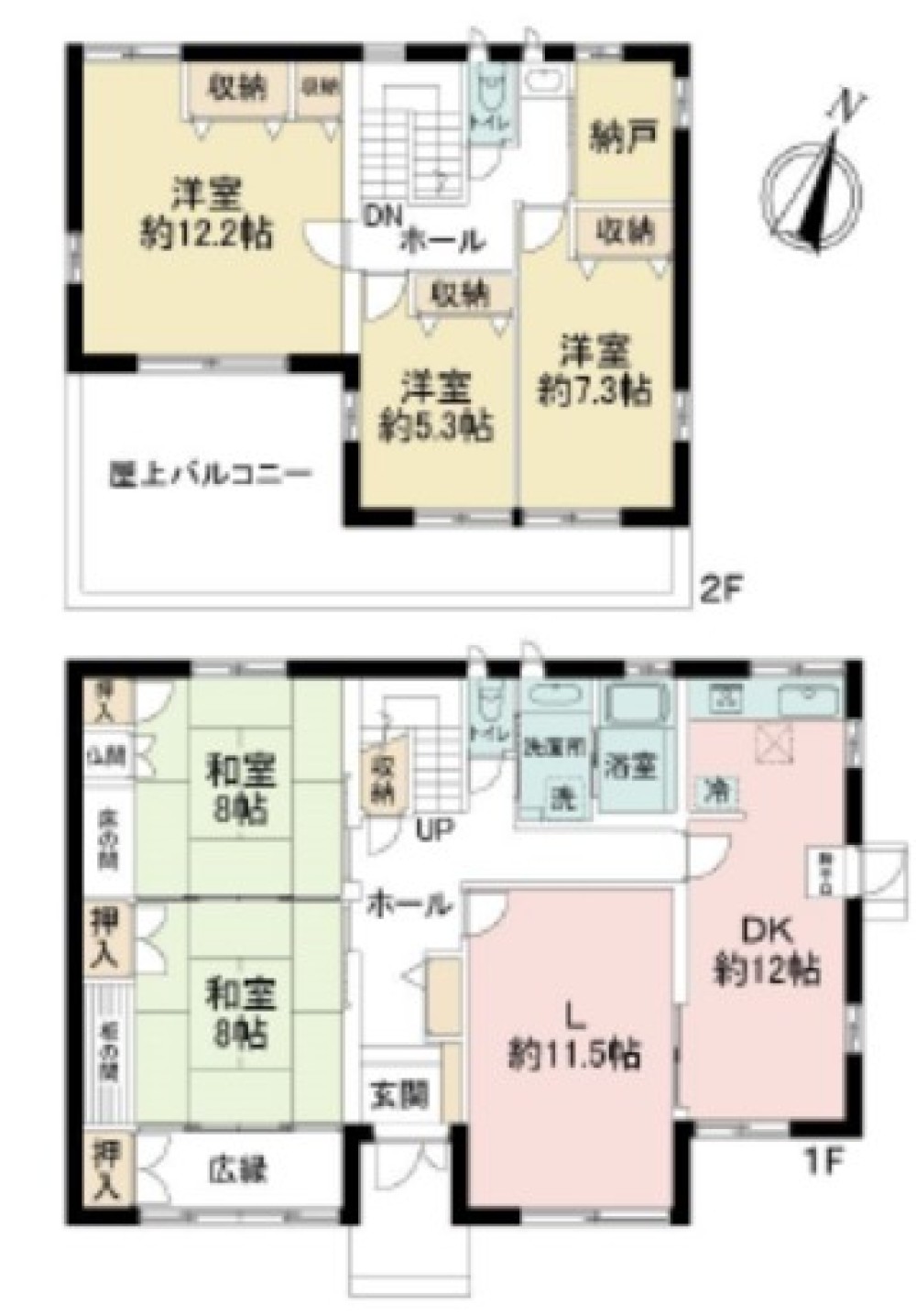豊田市山之手九丁目 画像1