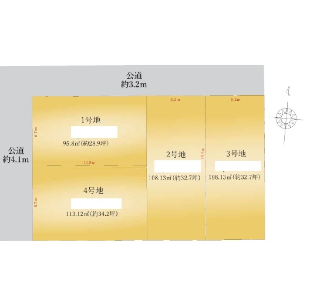 名古屋市守山区小幡二丁目　2期　全4区画　2号地 画像1