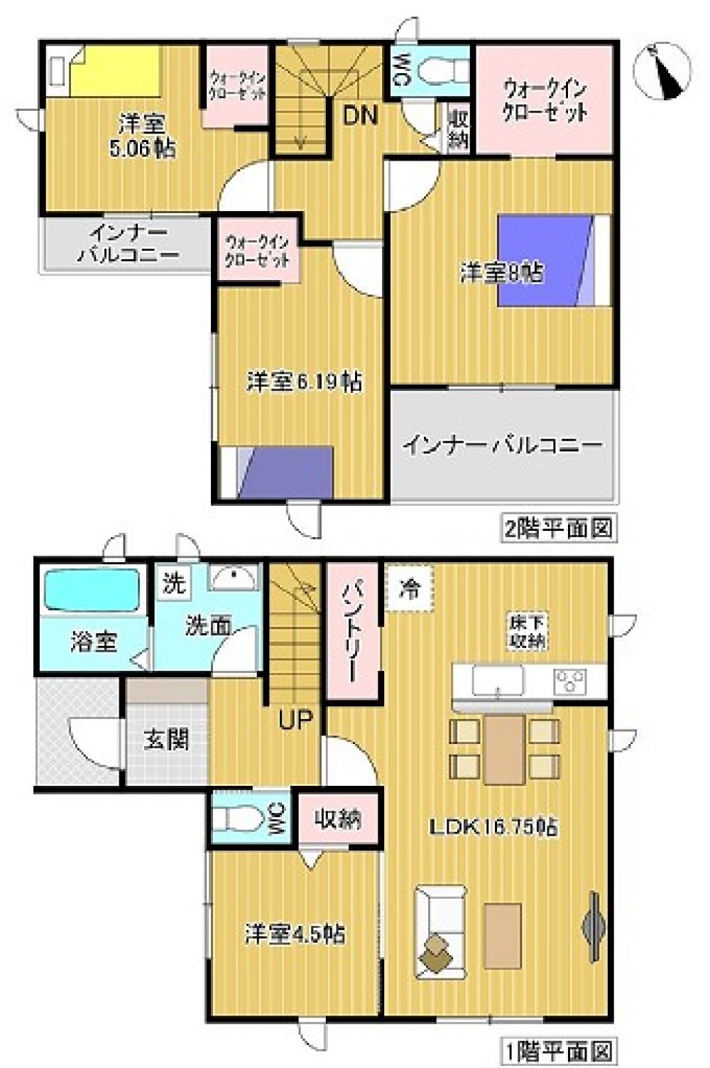 高浜市青木町 画像2