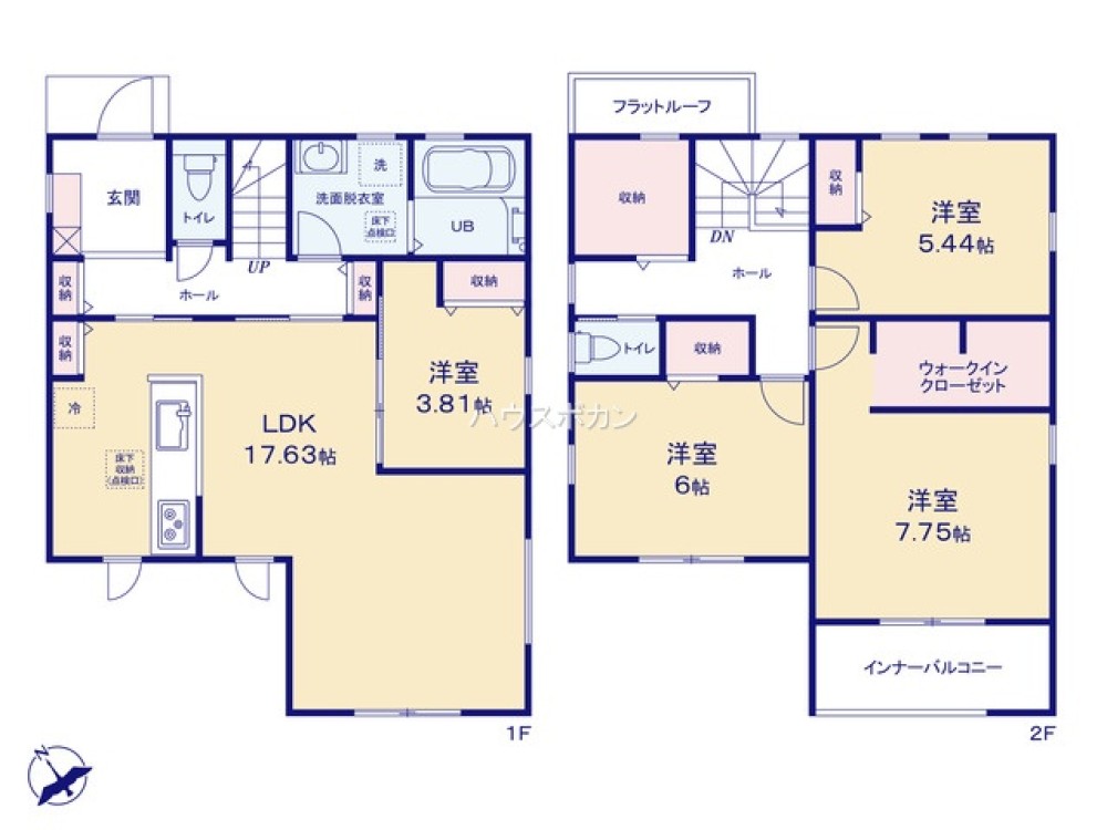 全居室収納豊富