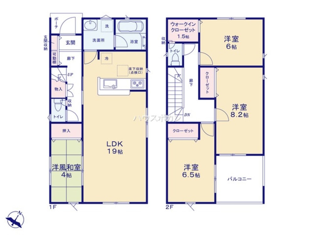 刈谷市小垣江町　第8　全4棟　1号棟 画像4