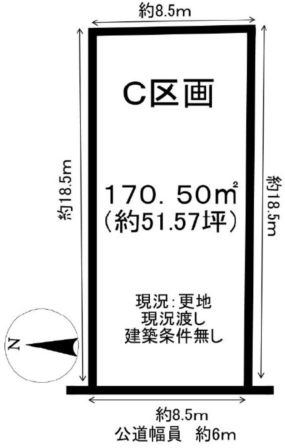 知多郡東浦町大字石浜字なかね　全3区画　C区画 画像6
