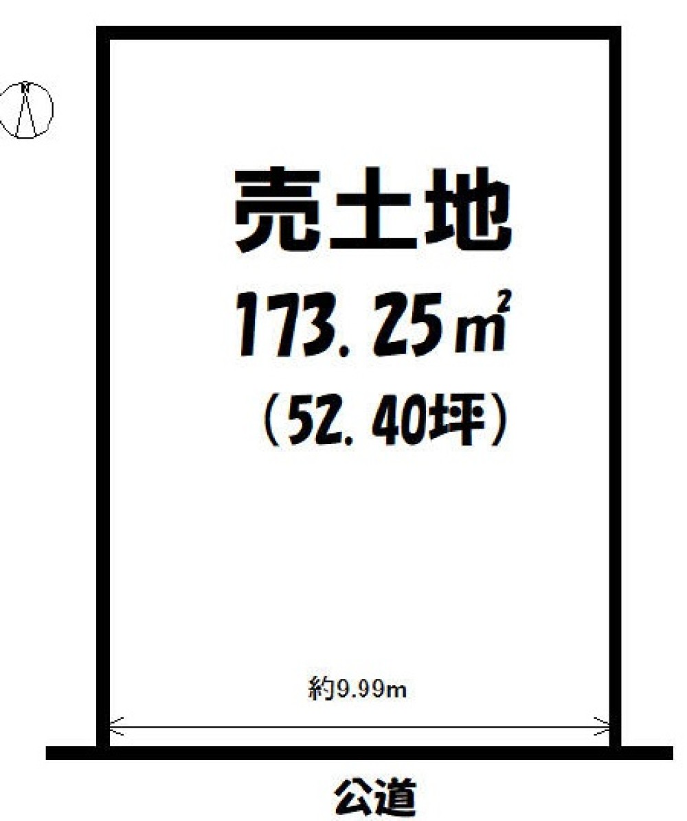 知多郡武豊町大字東大高字本田 画像1