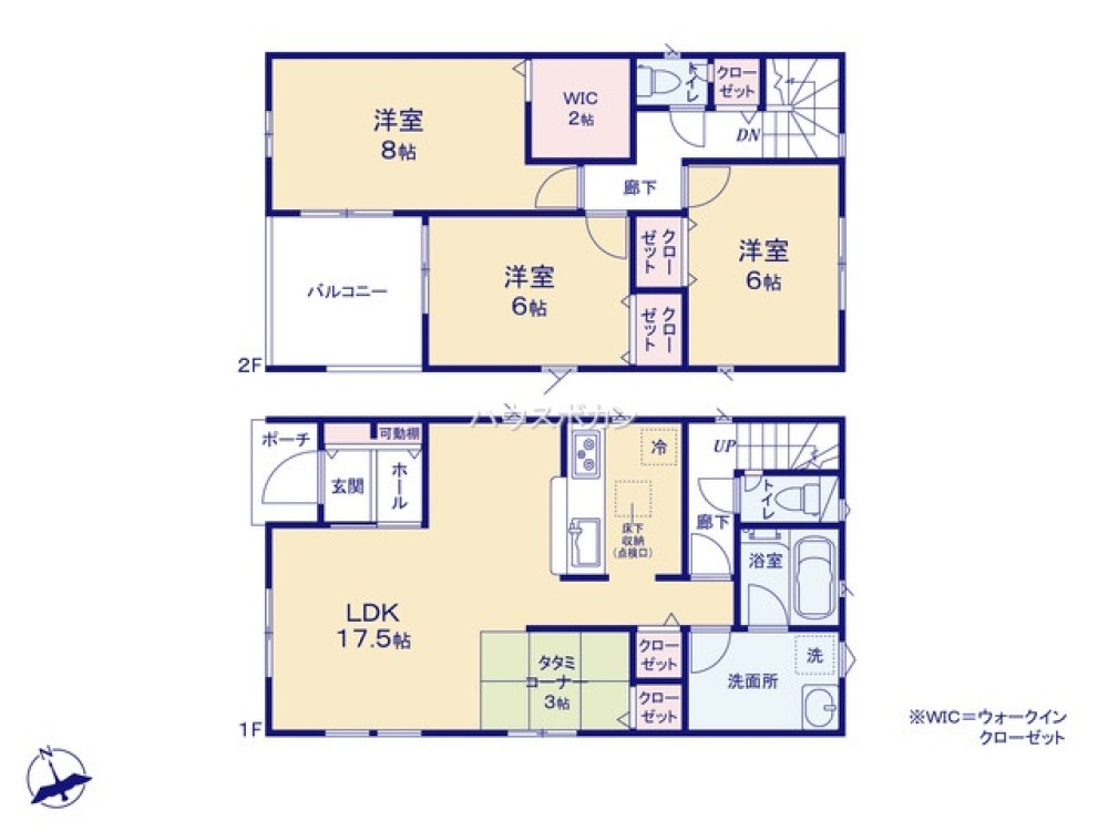 間取りは広々3LDKございます。