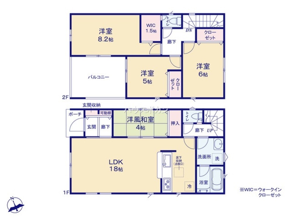 間取りは広々4LDKございます。
