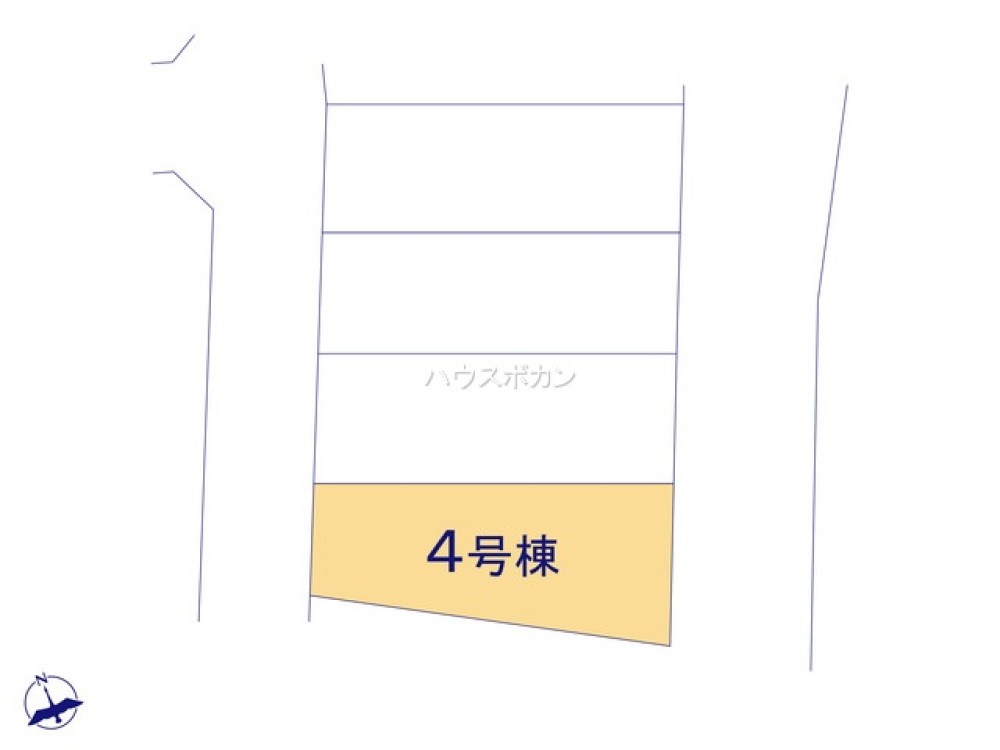 全4棟の分譲住宅！