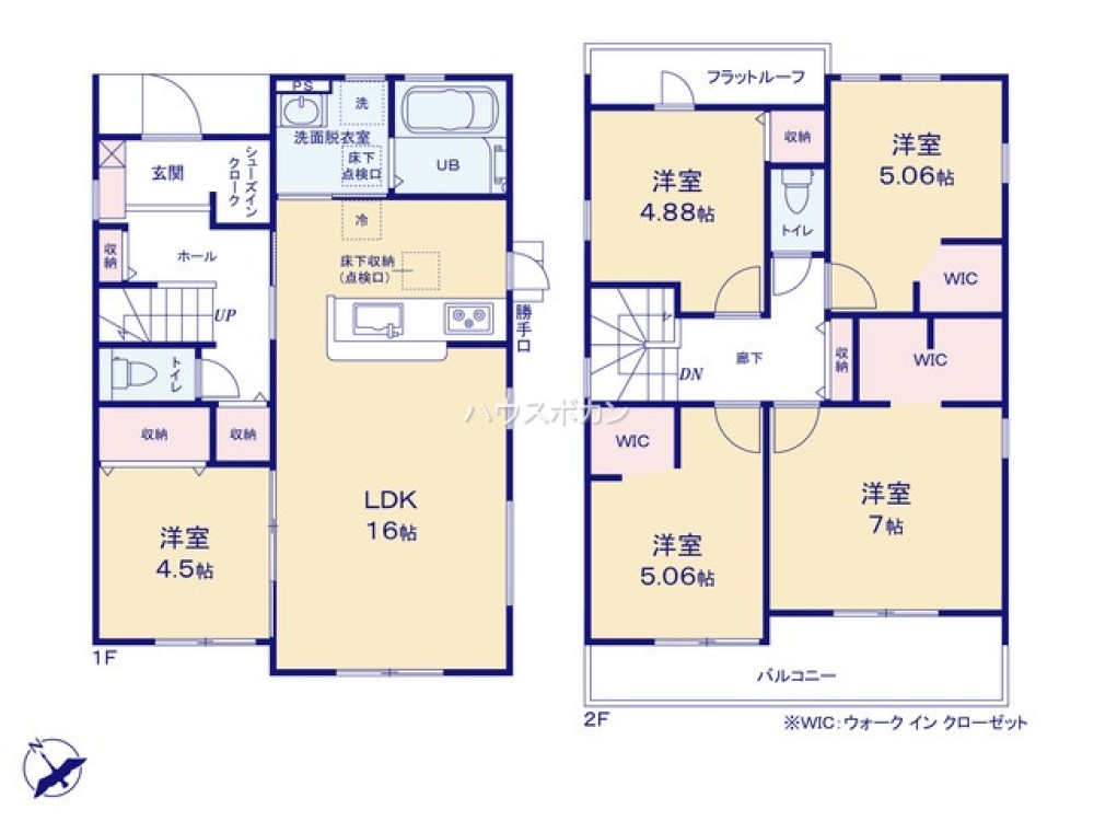 一宮市西大海道　全3棟　2号棟 画像4
