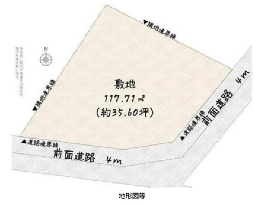 春日井市牛山町 画像1