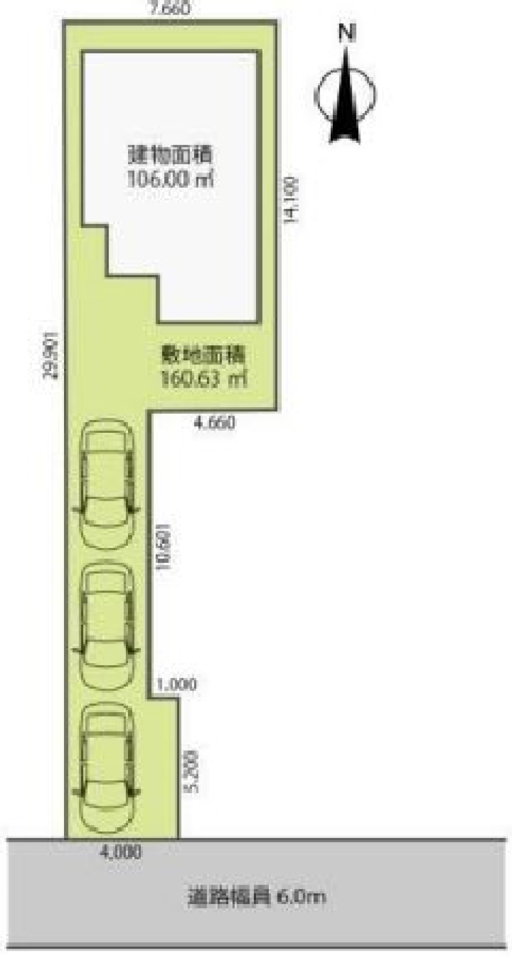 岡崎市井田新町 画像1