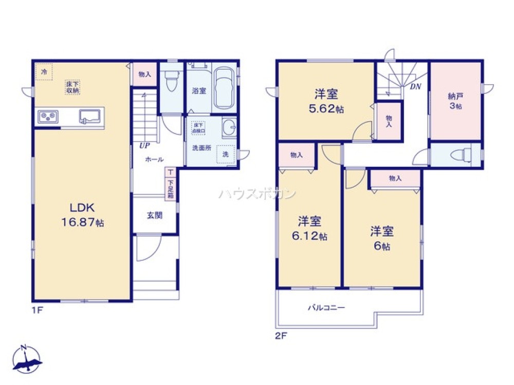 全居室収納豊富・ゆとりのある間取り◎