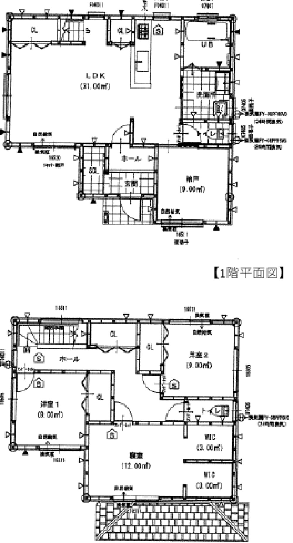 岡崎市土井町 画像1