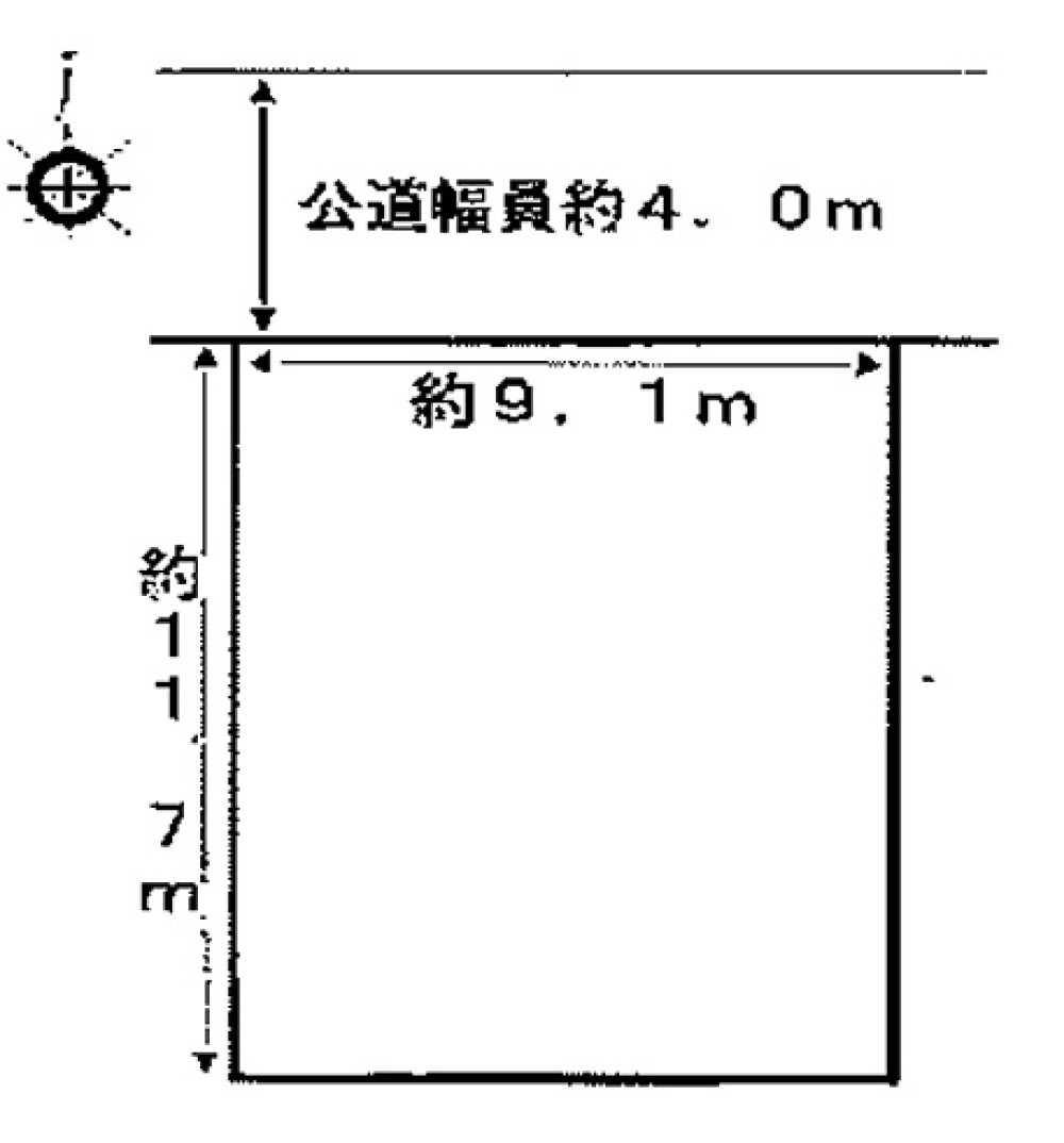 岩倉市南新町 画像1