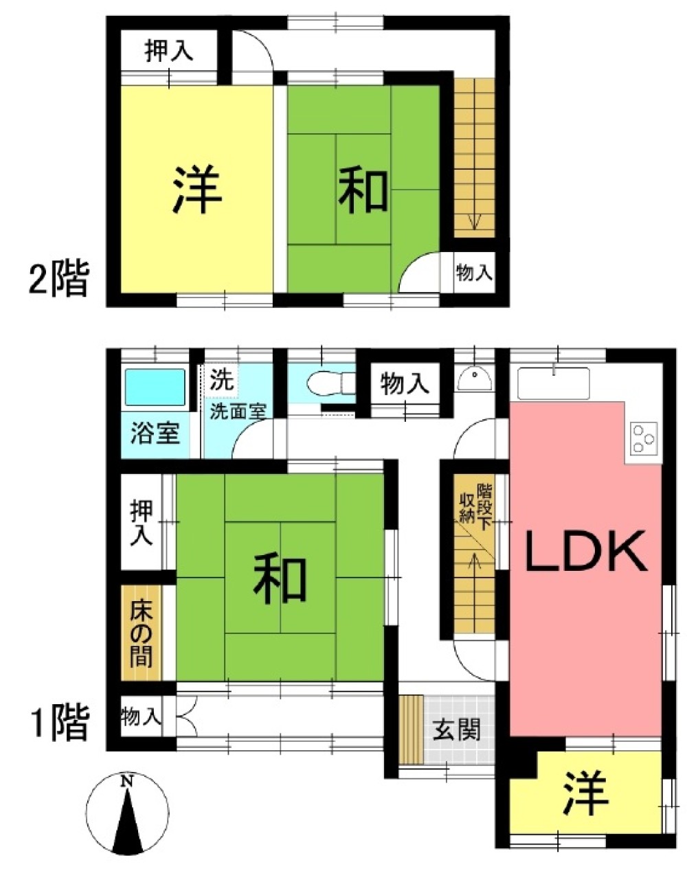 知多郡武豊町字中山三丁目 画像1