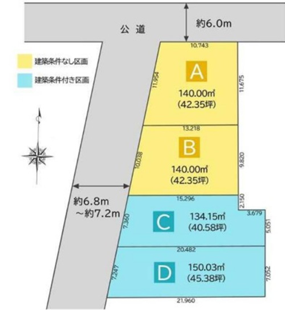 春日井市上条町　全4区画　A区画 画像1