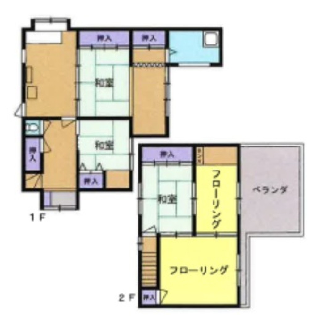 瀬戸市東古瀬戸町 画像1