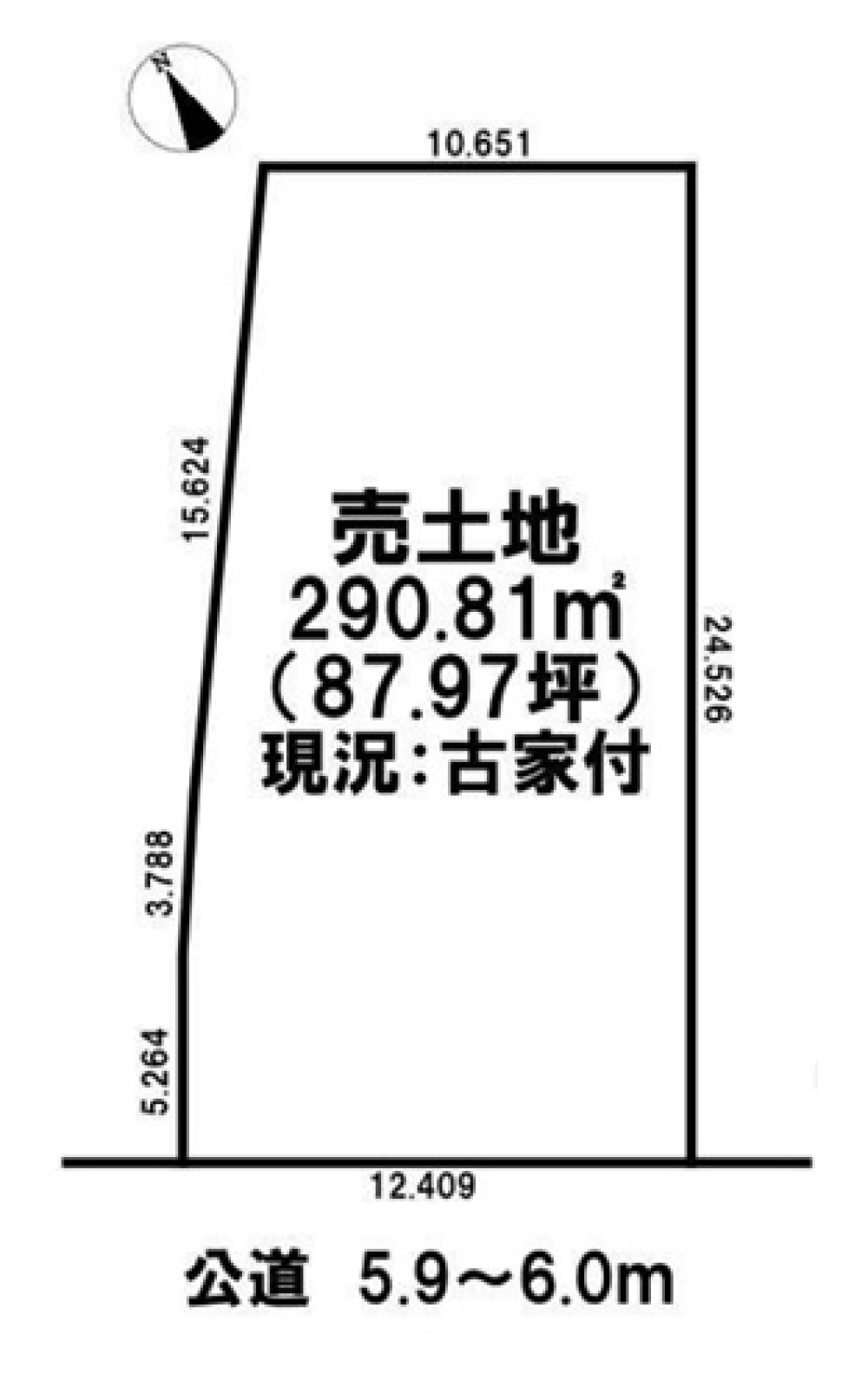 江南市今市場町 画像1