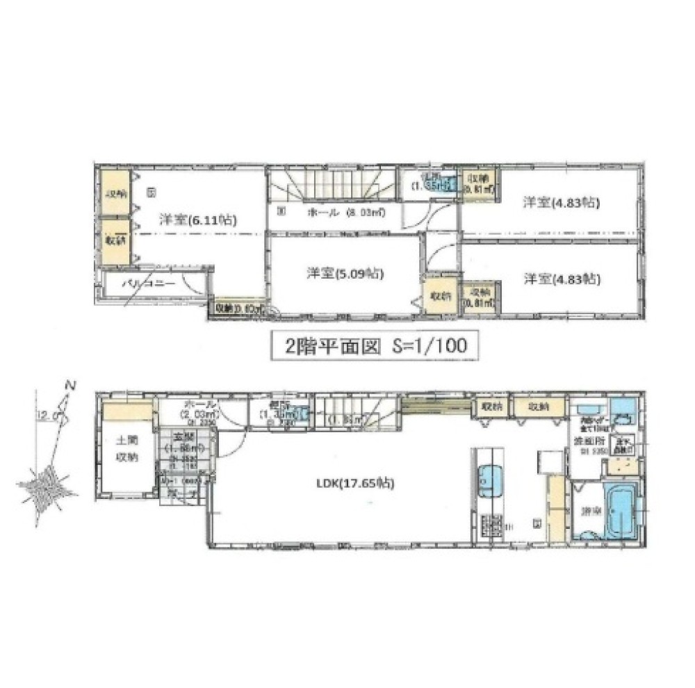 名古屋市名東区陸前町 画像1