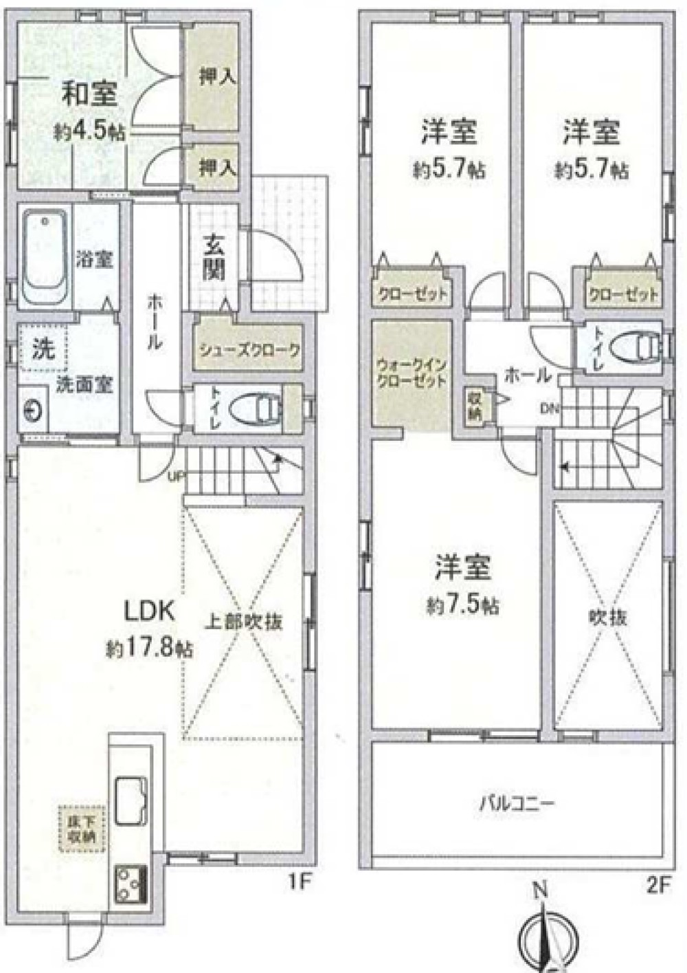 岡崎市伊賀町字五丁目 画像1