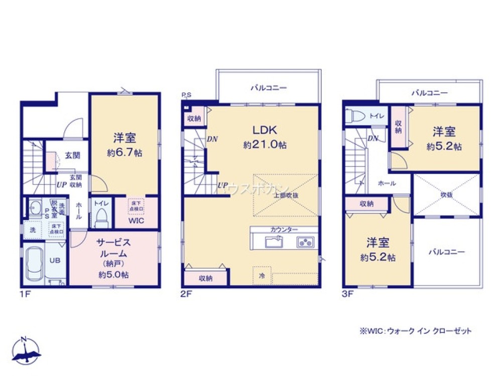 LDK広々21帖以上！