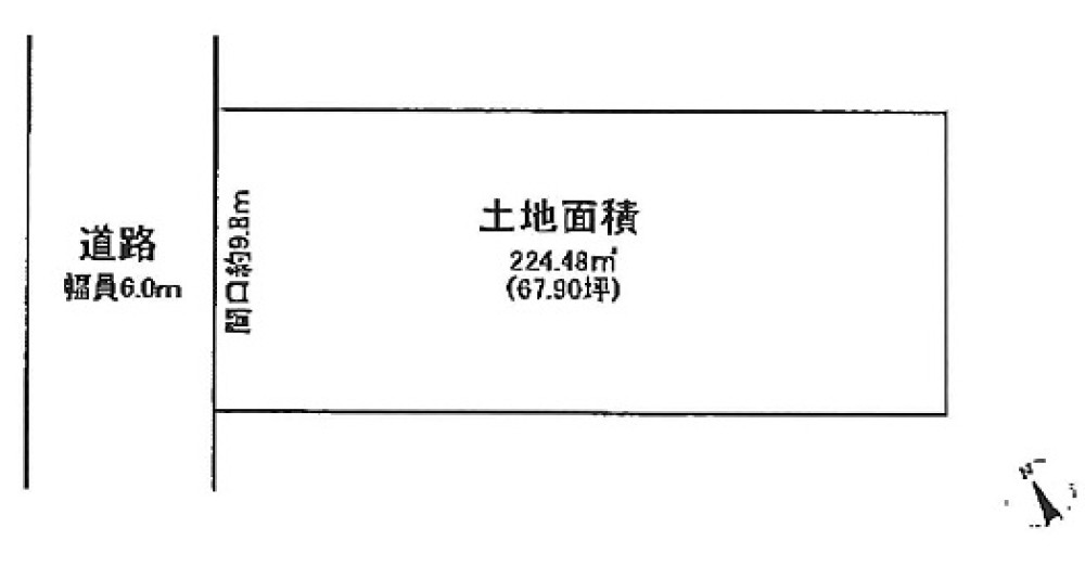 知多市清水が丘 画像1