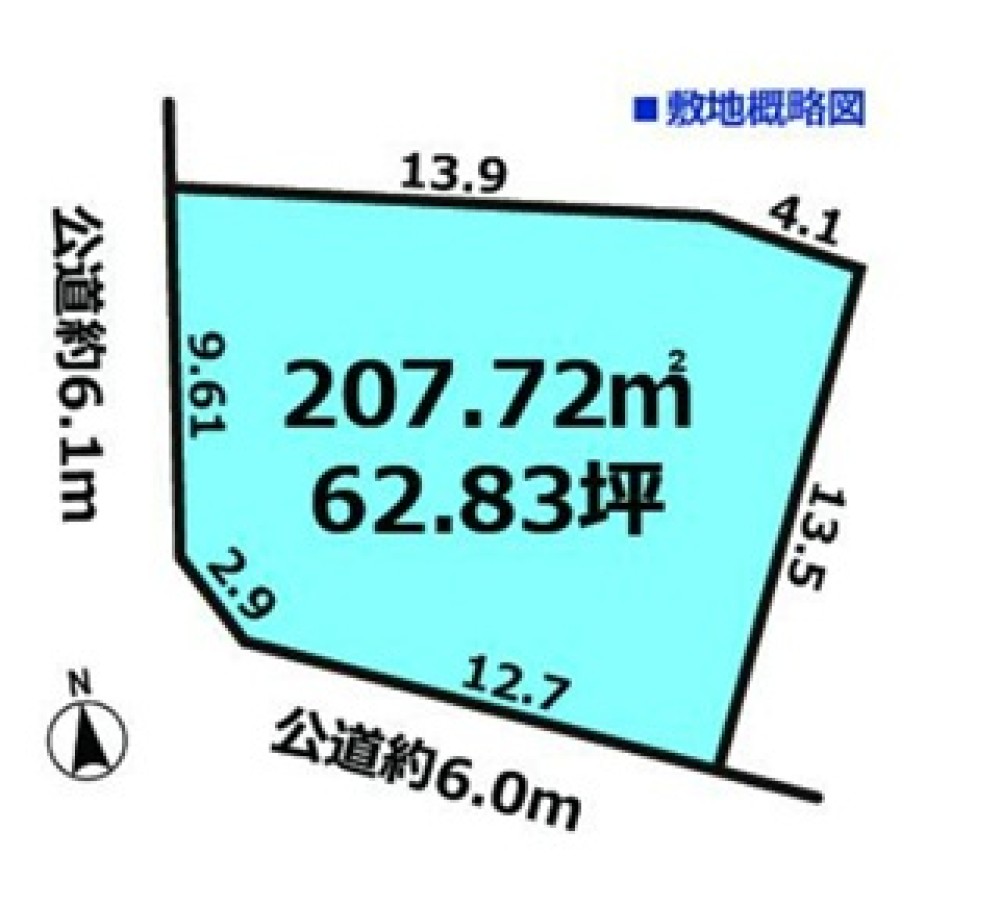 犬山市塔野地東屋敷 画像2