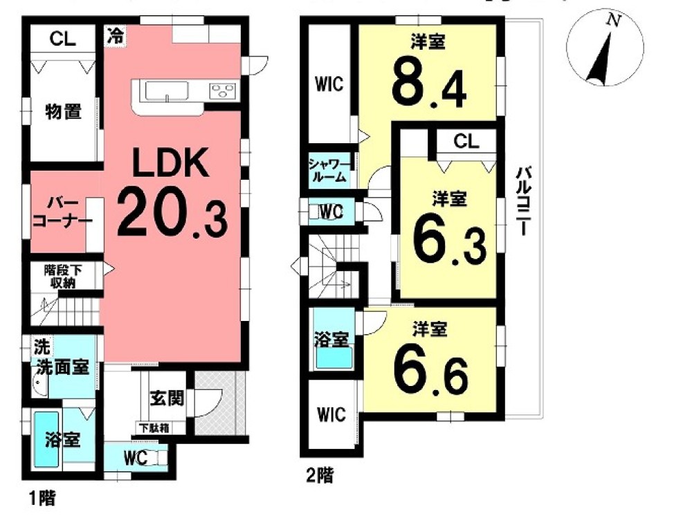 知立市山屋敷町 画像2