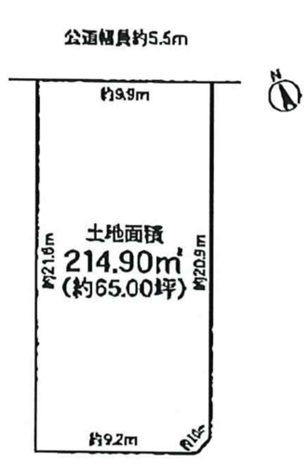 豊川市赤代町二丁目 画像1