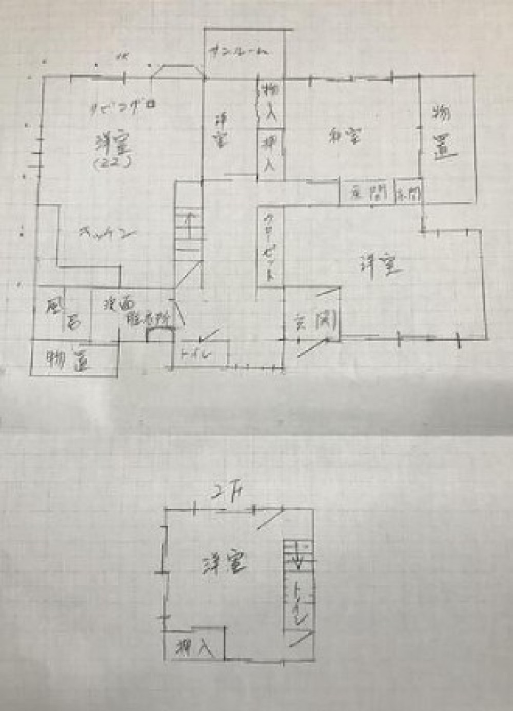 刈谷市西境町 画像1