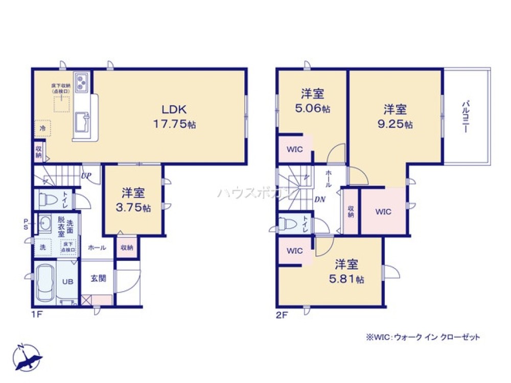 岡崎市下和田町第255　全3棟　2号棟 画像4