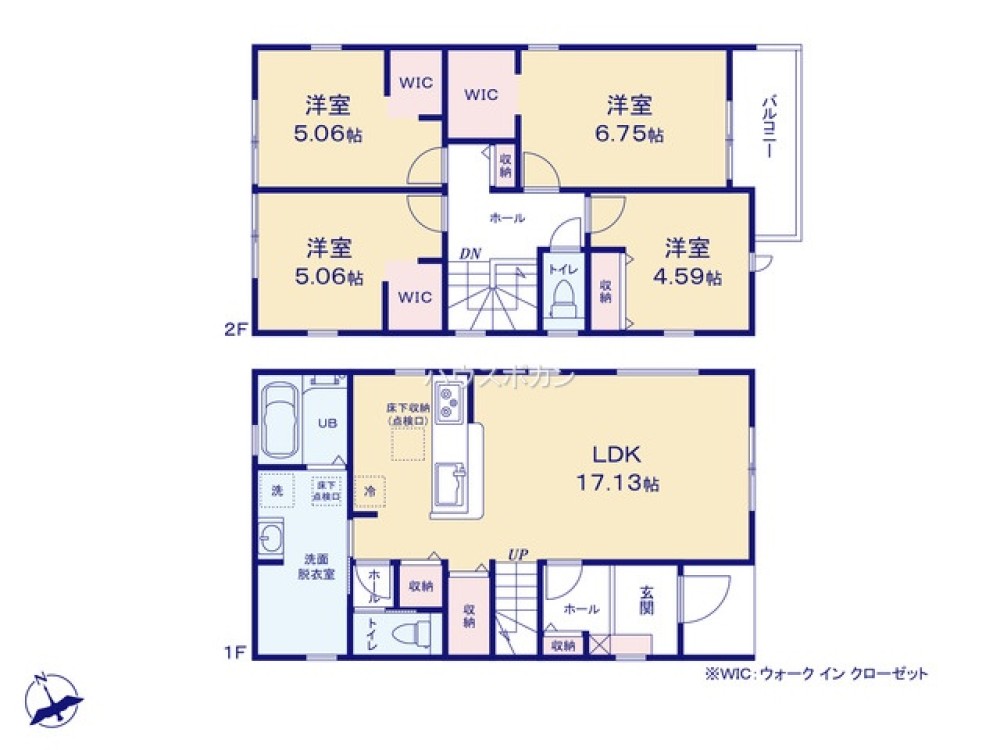 岡崎市下和田町第255　全3棟　3号棟 画像4