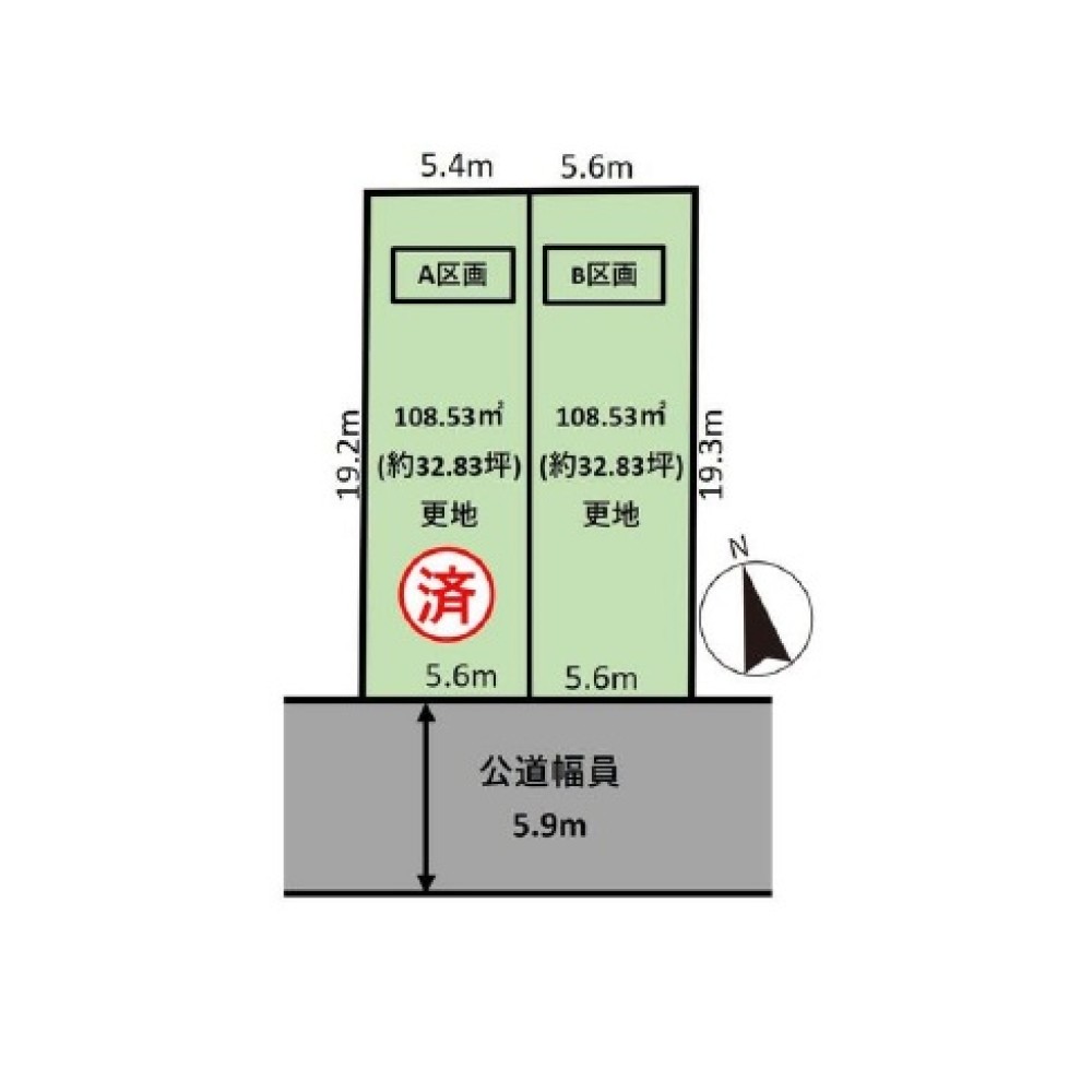 名古屋市東区新出来一丁目　全2区画　B区画 画像1