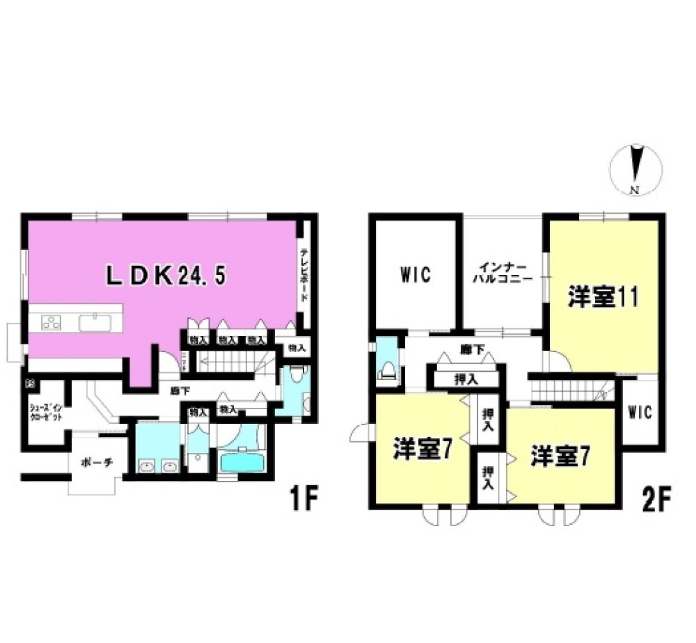 尾張旭市西大道町 画像1