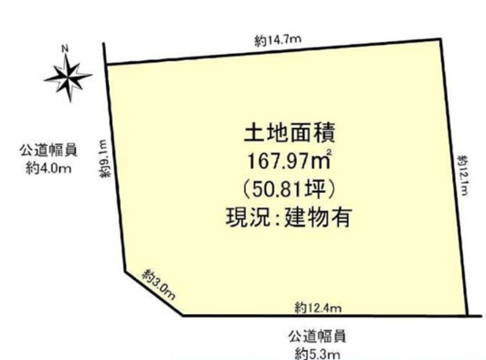 春日井市東野町 画像1