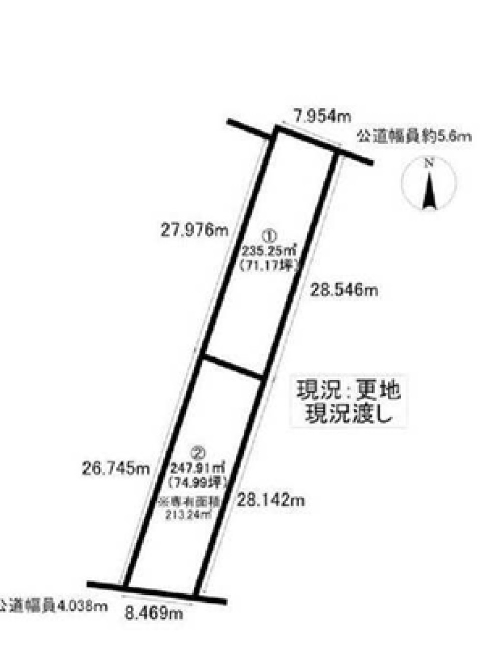 豊橋市二川町　全2区画　1区画 画像1