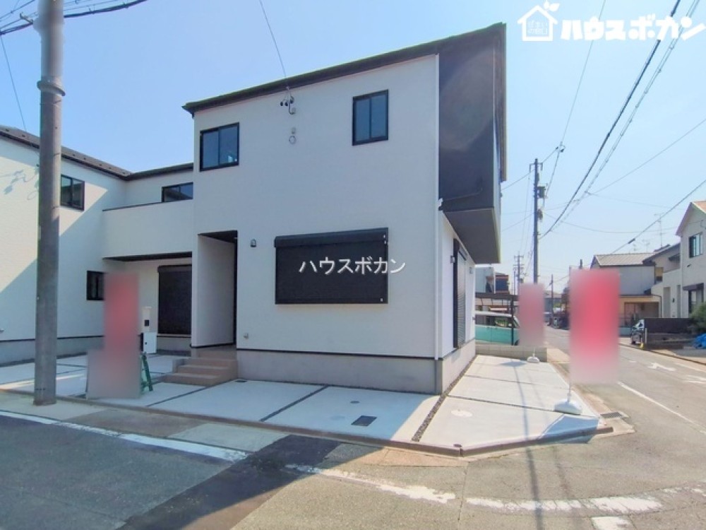 完成済み物件！
