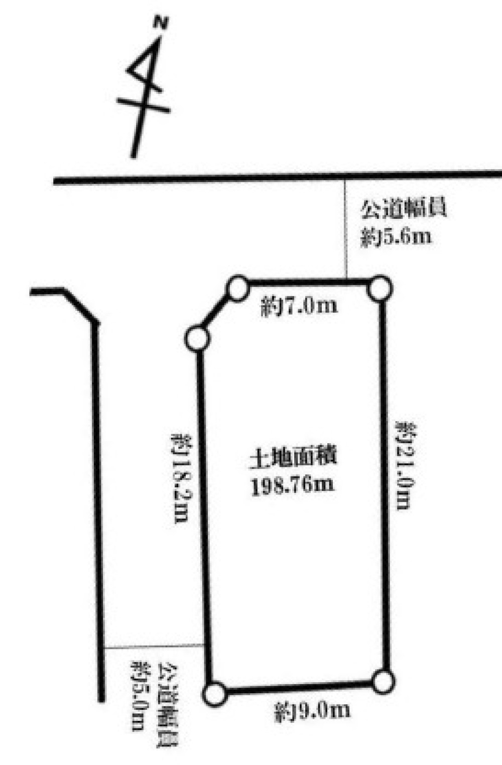 愛知東郷町白鳥一丁目 画像1