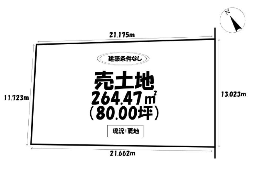 西尾市寺津町 画像5