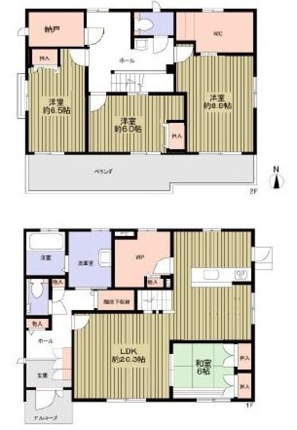 豊田市双美町 画像1