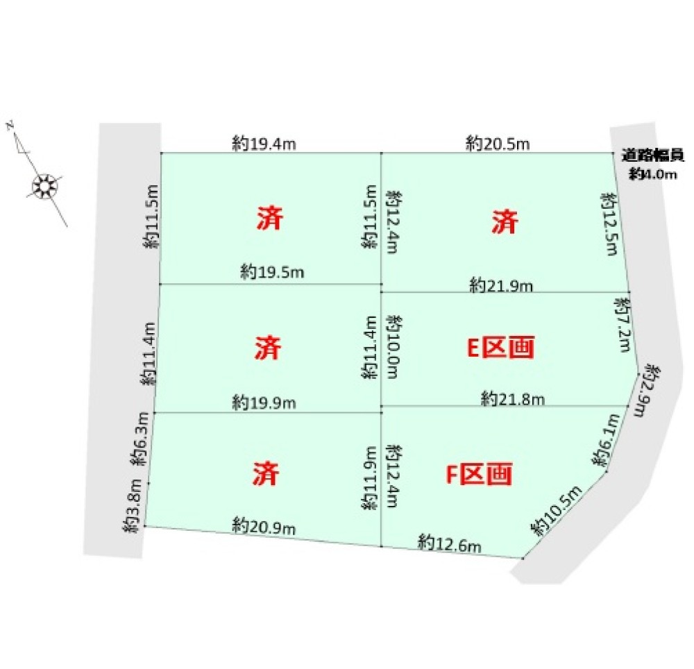 豊田市勘八町　全6区画　E区画 画像6