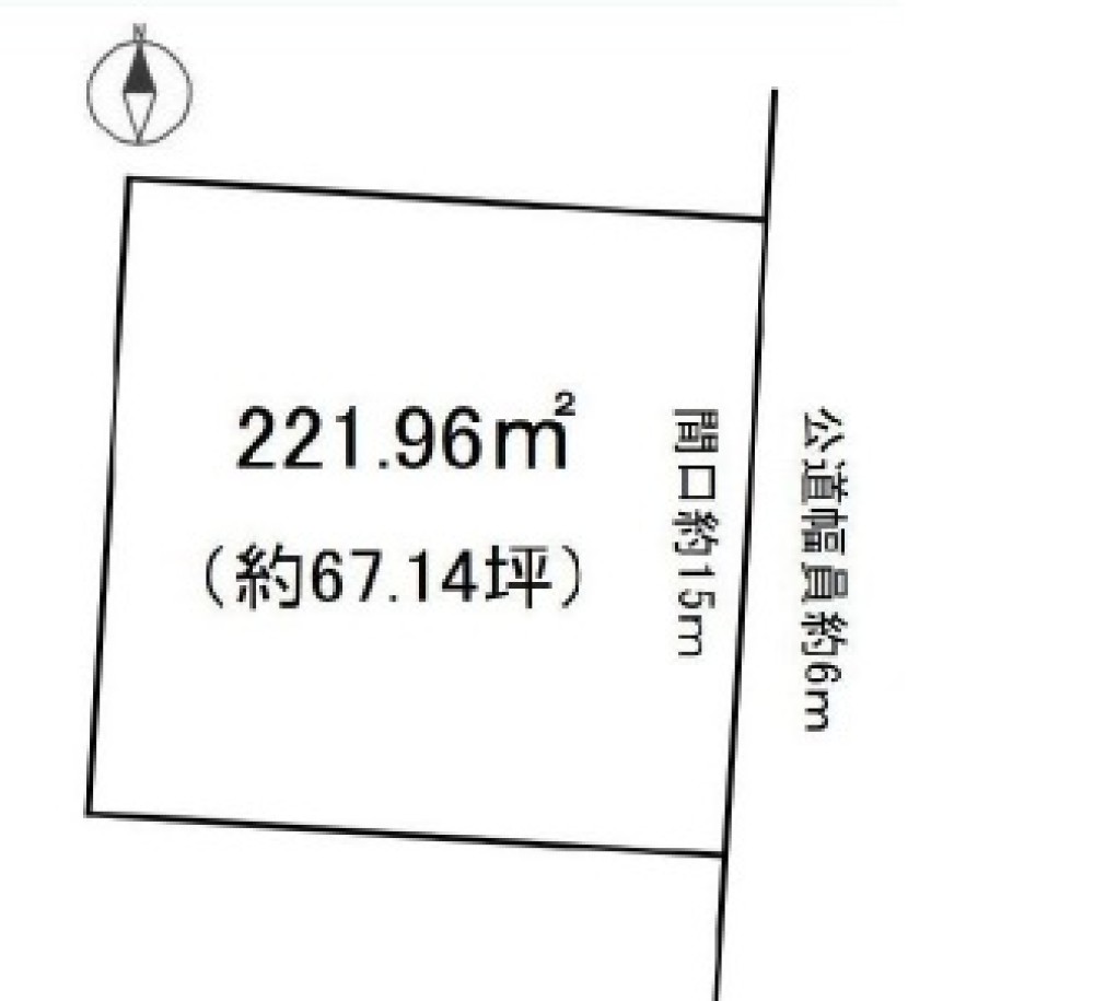 東海市名和町 画像1