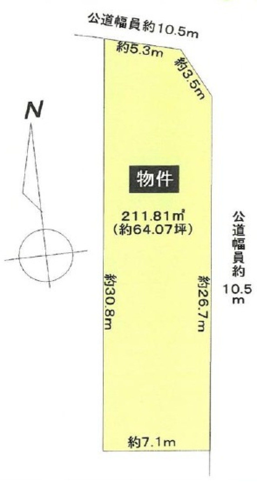 一宮市大和町馬引字横手 画像1
